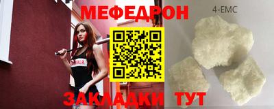 кокаин колумбия Гатчина