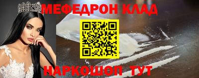 кокс Гусев