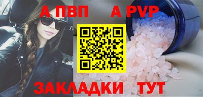 дживик Гагарин