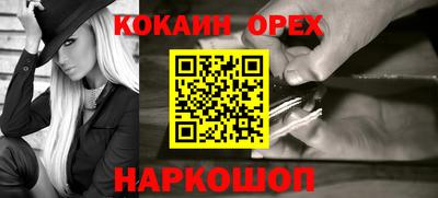 дживик Гагарин