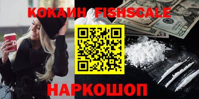 первитин Гай