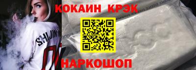 дживик Гагарин