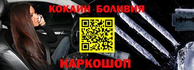 первитин Гай