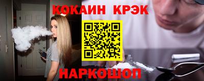 первитин Гай