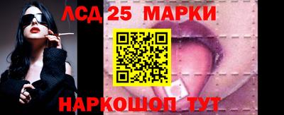дживик Гагарин