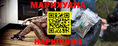 первитин Гай