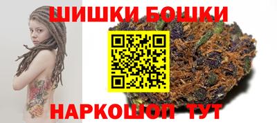 кокаин колумбия Гатчина