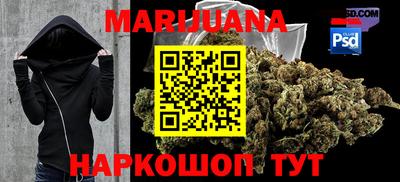 дживик Гагарин