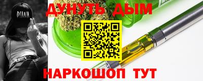 дживик Гагарин