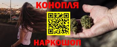 первитин Гай