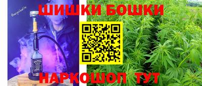 первитин Гай