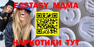 первитин Гай
