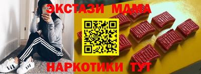 кокаин колумбия Гатчина