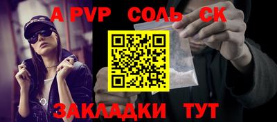 кокаин колумбия Гатчина