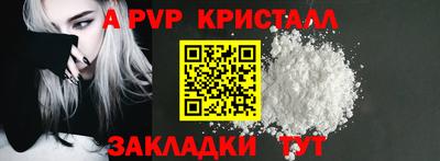 марки nbome Гусиноозёрск