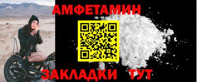 дживик Гагарин