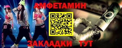дживик Гагарин