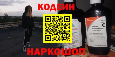 кокаин колумбия Гатчина