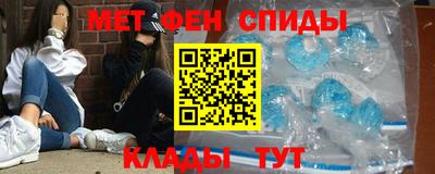дживик Гагарин