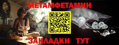 кокаин колумбия Гатчина