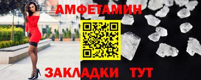 кокаин колумбия Гатчина