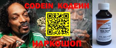 кокаин колумбия Гатчина