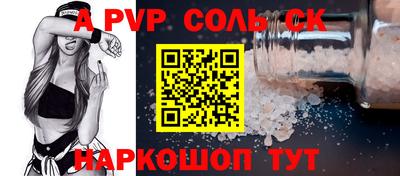 кокаин колумбия Гатчина