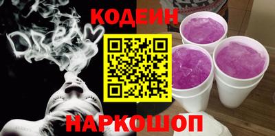 таблы Гусь-Хрустальный