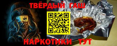 дживик Гагарин