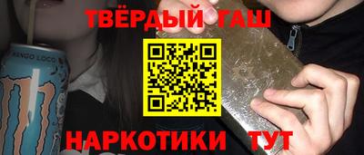 первитин Гай