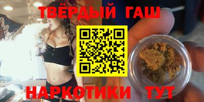 кокаин колумбия Гатчина