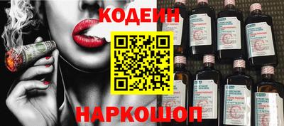 дживик Гагарин