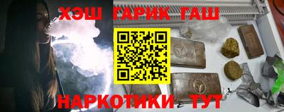 дживик Гагарин