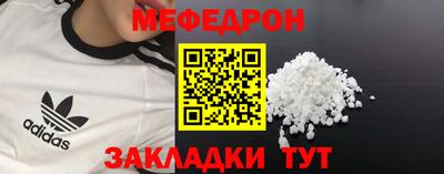кокаин колумбия Гатчина