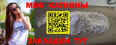 дживик Гагарин